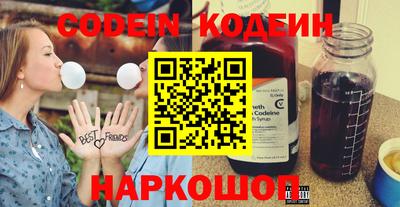 первитин Кулебаки