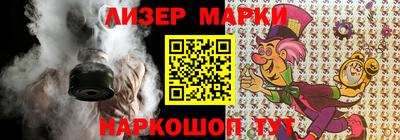 дурь Кунгур