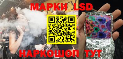 дурь Кунгур