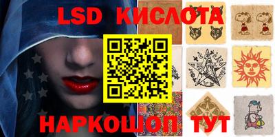 первитин Кулебаки