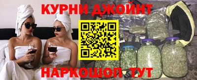 первитин Кулебаки