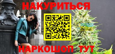 первитин Кулебаки