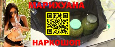 первитин Кулебаки