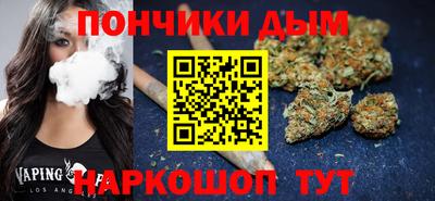 первитин Кулебаки
