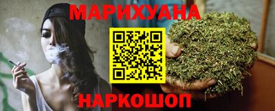 прущие крисы Кумертау