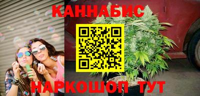 дурь Кунгур