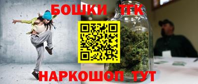 прущие крисы Кумертау