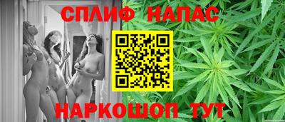 прущие крисы Кумертау
