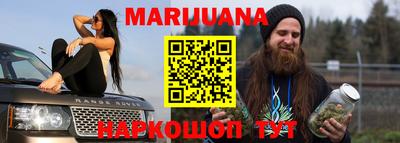 первитин Кулебаки