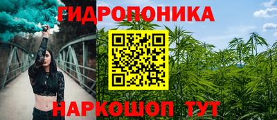 дурь Кунгур