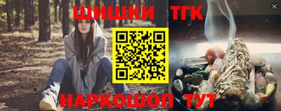 дурь Кунгур