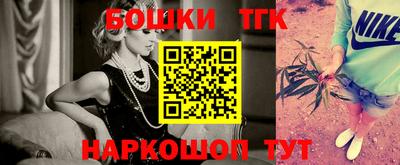 первитин Кулебаки