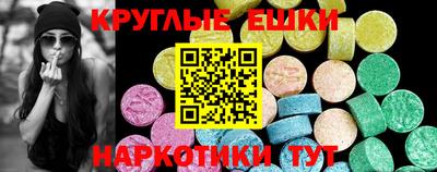 дурь Кунгур