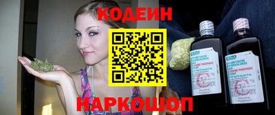 первитин Кулебаки