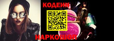 прущие крисы Кумертау
