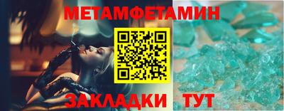 дурь Кунгур