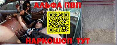 дурь Кунгур
