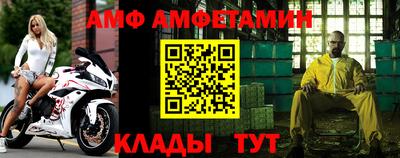 дурь Кунгур