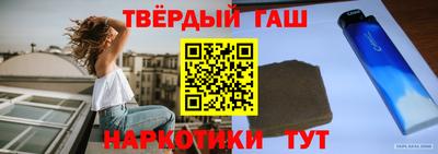 прущие крисы Кумертау