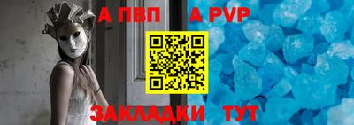 дурь Кунгур