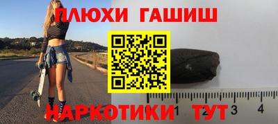 дурь Кунгур