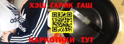 дурь Кунгур