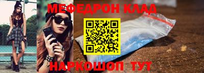 дурь Кунгур