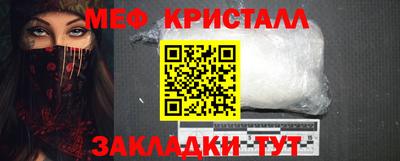 дурь Кунгур